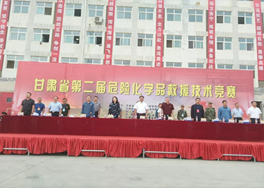 足球外围平台液压破拆工具参加甘肃省第二届危化品救援技术竞赛 